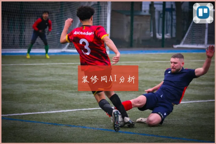 装修网AI分析