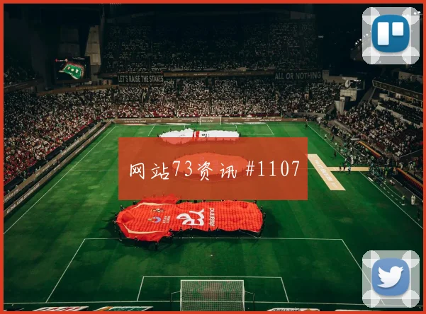 6月19日澳大利亚vs美国半场预测
