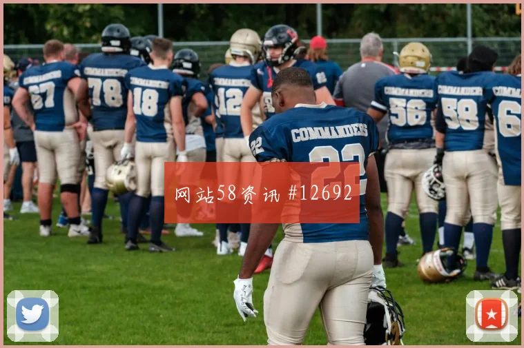 埃德森阿尔瓦雷斯面对捷克能否稳住防线关键对位看点