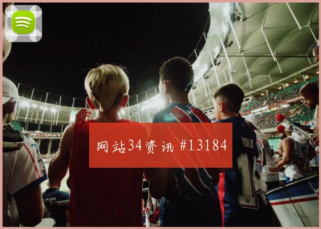 纳斯鲁拉耶夫代表乌兹别克斯坦对阵刚果金边路压制评估